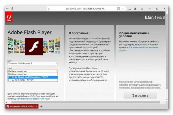 Kraken darknet ссылка