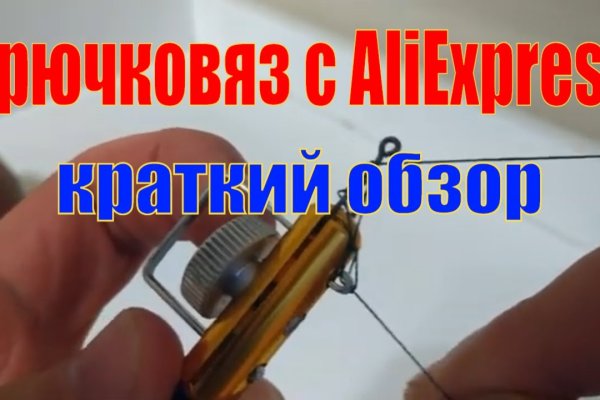 Kra16.at