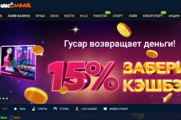 Каталог онион сайтов