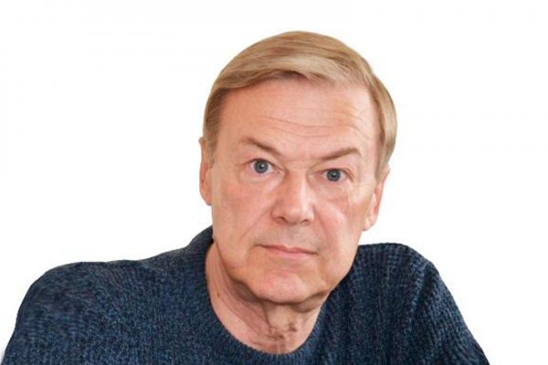 Ссылка на кракен
