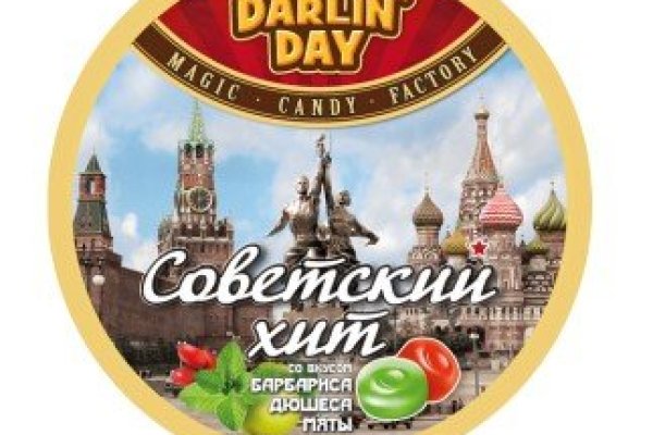 Кракен сайт наркотиков