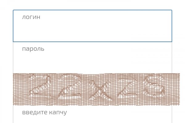Кракен зеркало маркетплейс