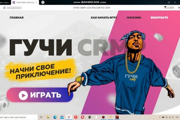 Кракен krk store com