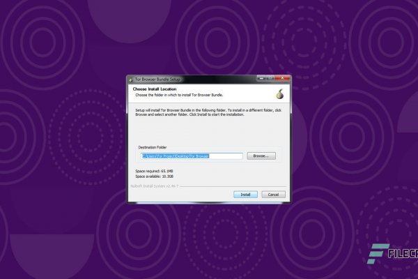 Kraken darknet onion