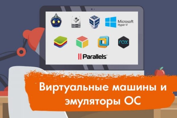 Ссылка на кракен tor