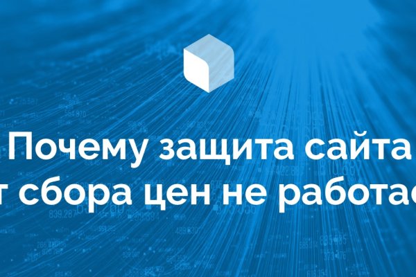 Кракен что это такое маркетплейс