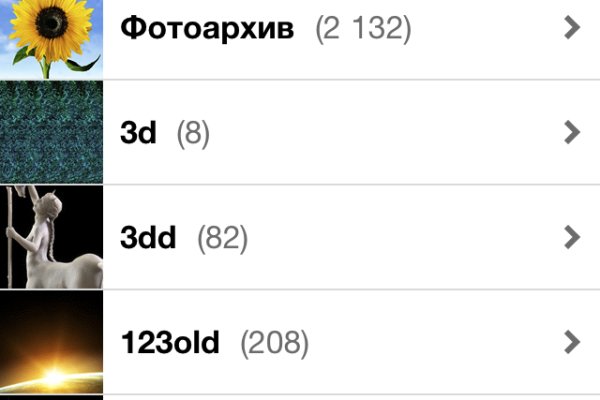 Kra38.cc