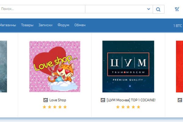 Кракен ссылка kr2link co