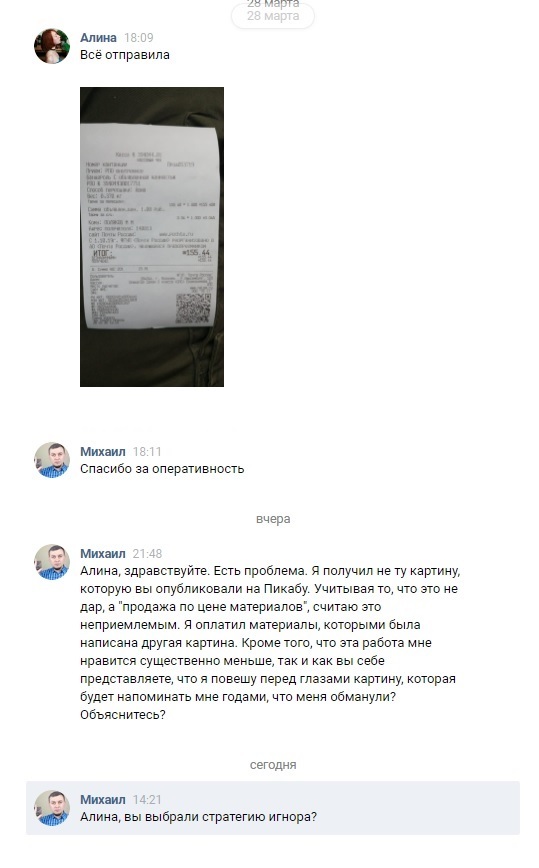 Kraken onion зеркала 2024
