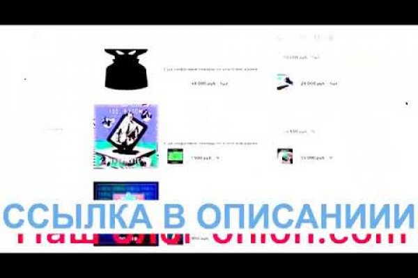 Kra33at