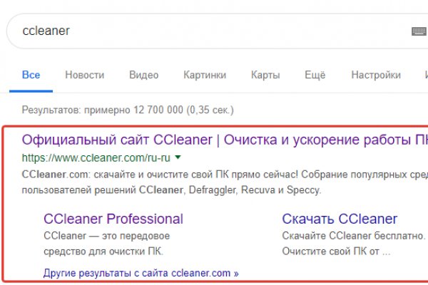 Kraken darknet market ссылка