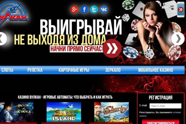 Доступ к сайту кракен