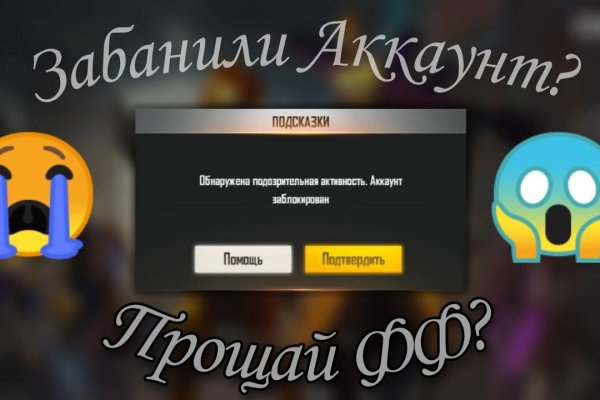 Что с кракеном сайт на сегодня
