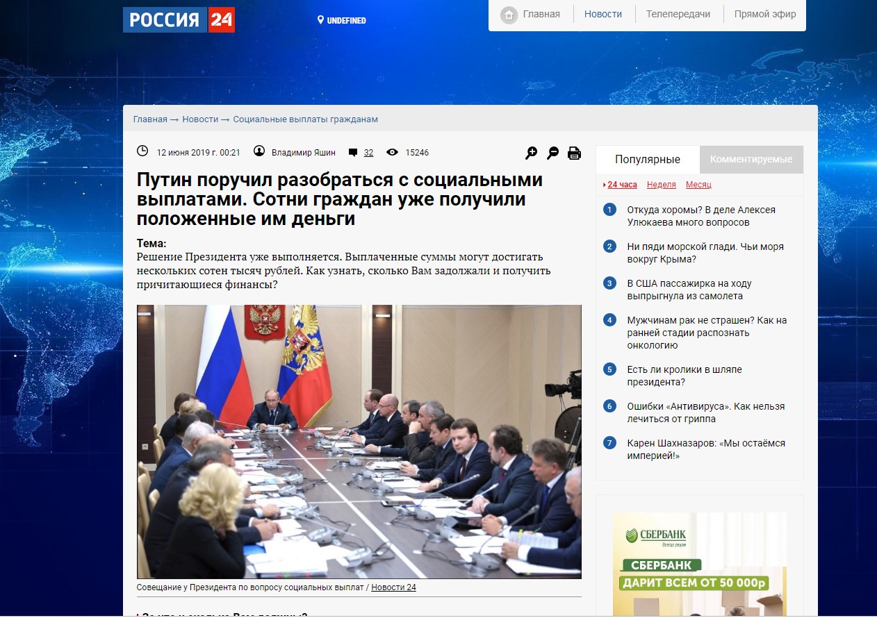 Ссылка адрес на кракен тор