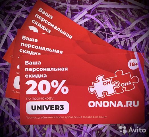 Кракен маркет плейс