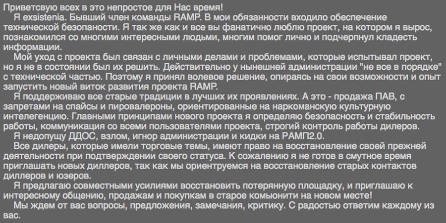2krn at что такое