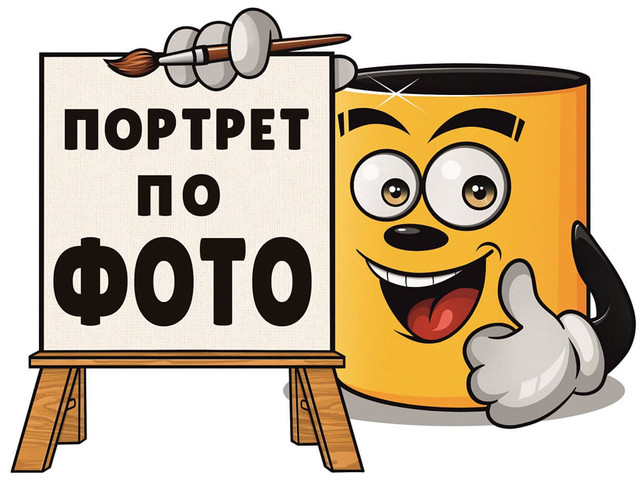 Кракена net